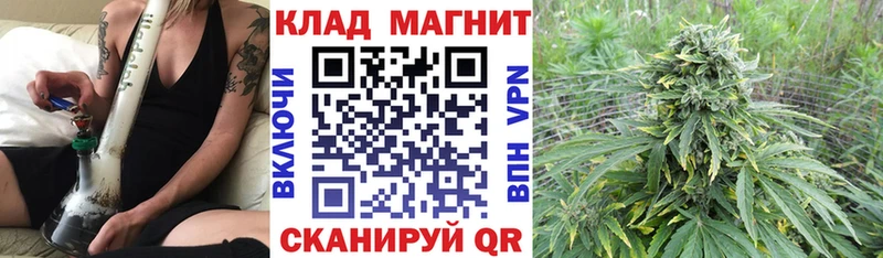 Купить наркотики сайты Семилуки МАРИХУАНА  Alpha PVP  MDMA  Гашиш 