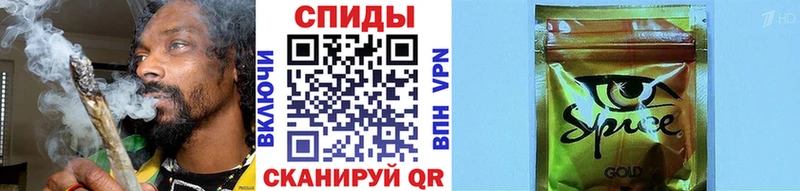 Бутират BDO блэк спрут ТОР Семилуки
