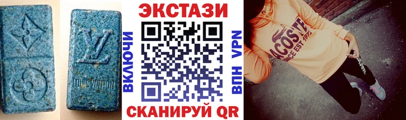 hydra как зайти  Семилуки  это Telegram  купить наркоту  Ecstasy 280мг 