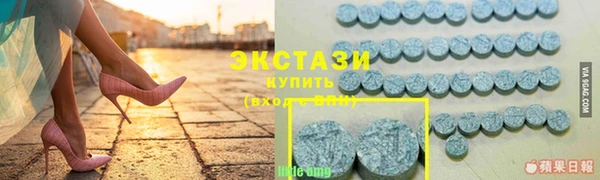 метадон Арсеньев