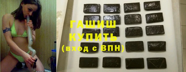 jwh Покров