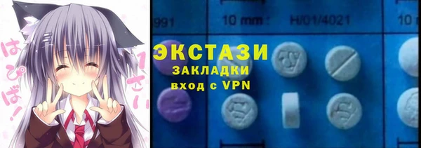 метадон Арсеньев