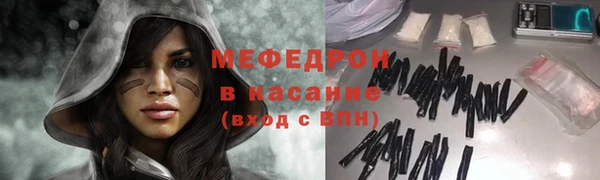 метадон Арсеньев