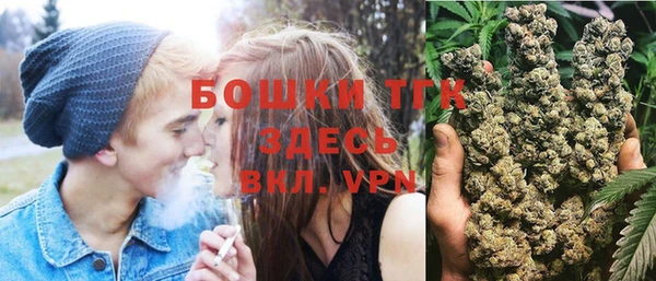 хмурый Армянск