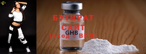 ешки Покачи