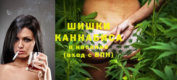 круглые Аркадак