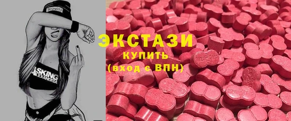 круглые Аркадак
