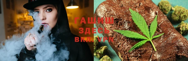 метадон Арсеньев