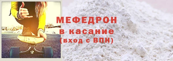круглые Аркадак