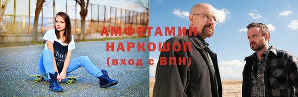 хмурый Армянск