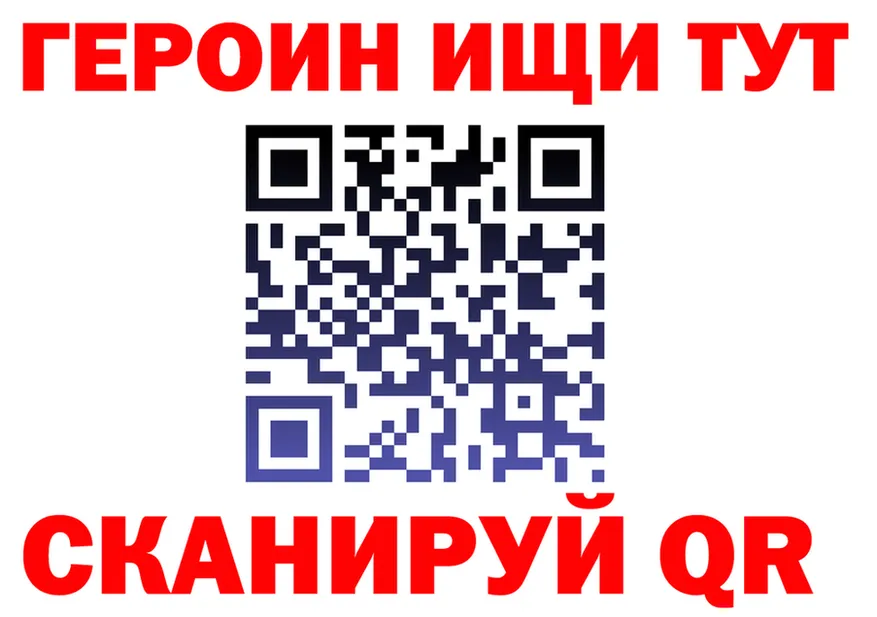 A-PVP СК зеркало дарк нет kraken Семилуки